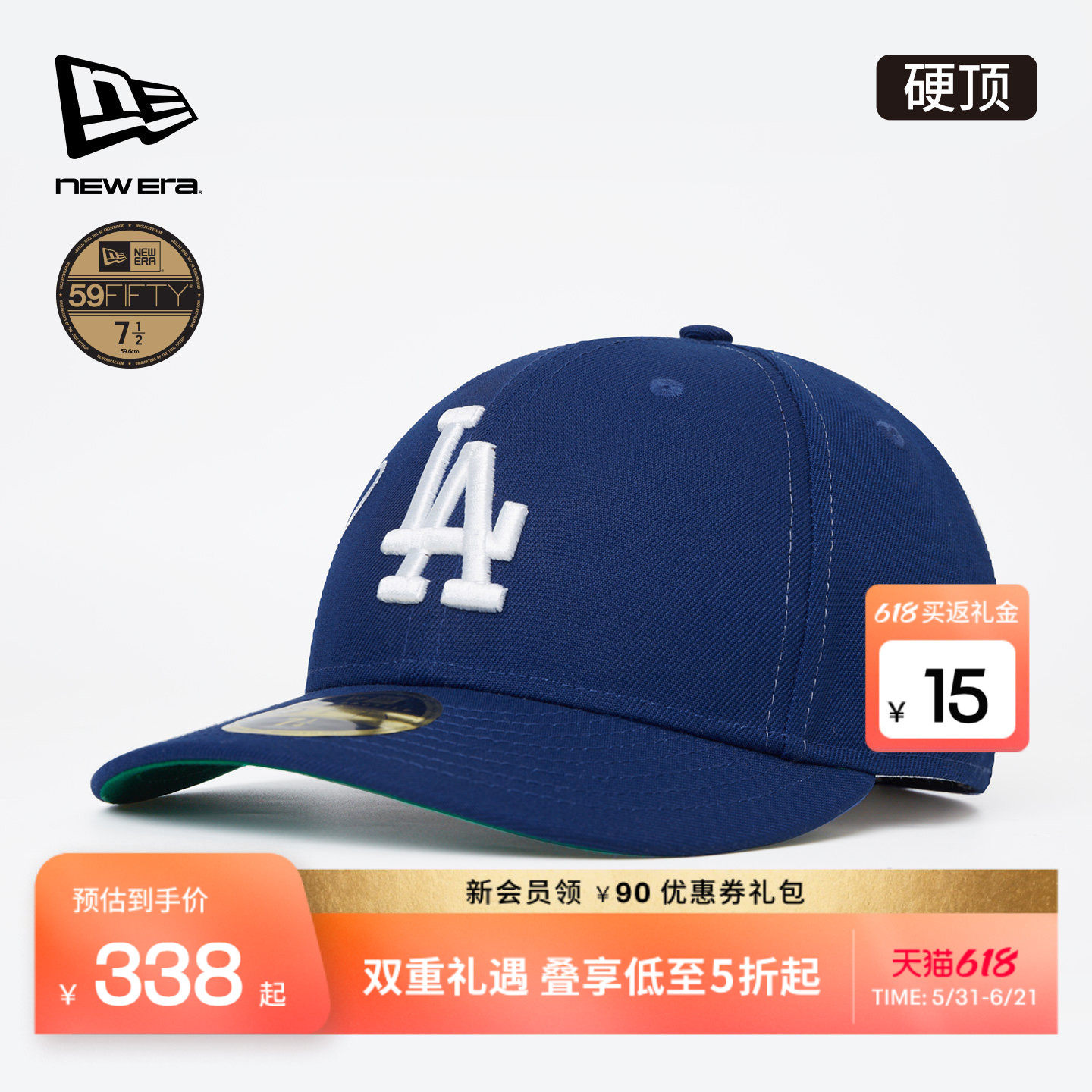New Era纽亦华26新品MLB刺绣棒球帽子平檐微弯檐LA硬顶NE5950