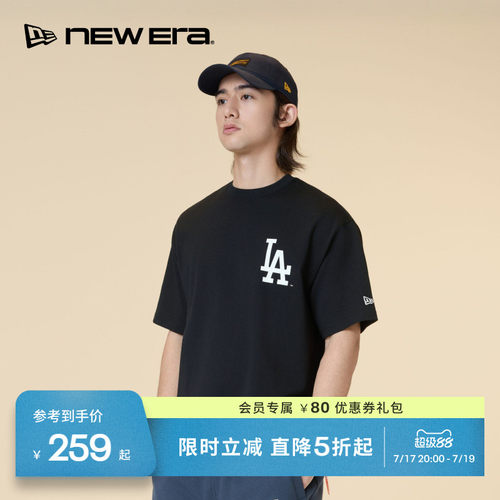 New Era纽亦华2026春季新款MLB短袖T恤易拉罐印花上衣宽松潮流