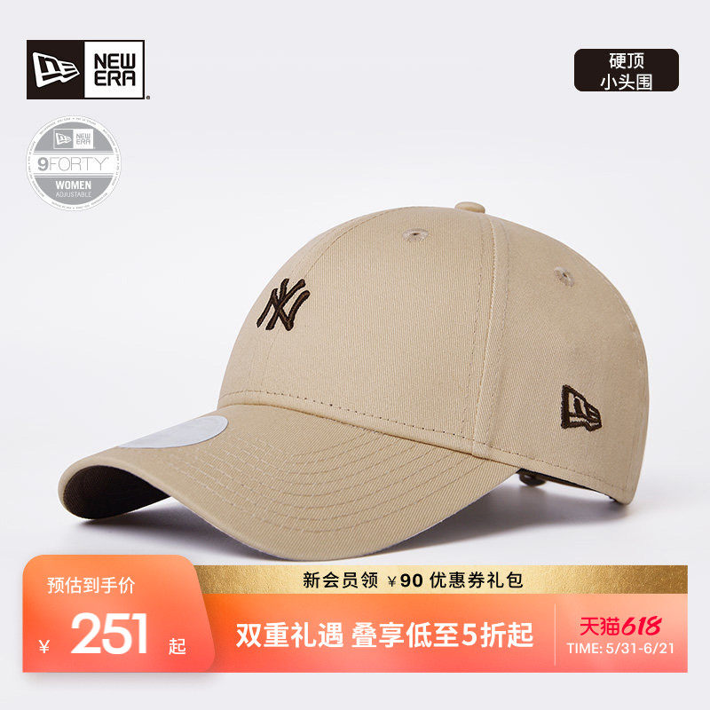 New Era纽亦华NE970时尚MLB棒球帽小头围NY刺绣弯檐帽子女NE940
