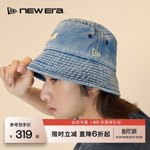 NEW ERA纽亦华26新品MLB复古做旧牛仔夏日遮阳渔夫帽男女同款NE