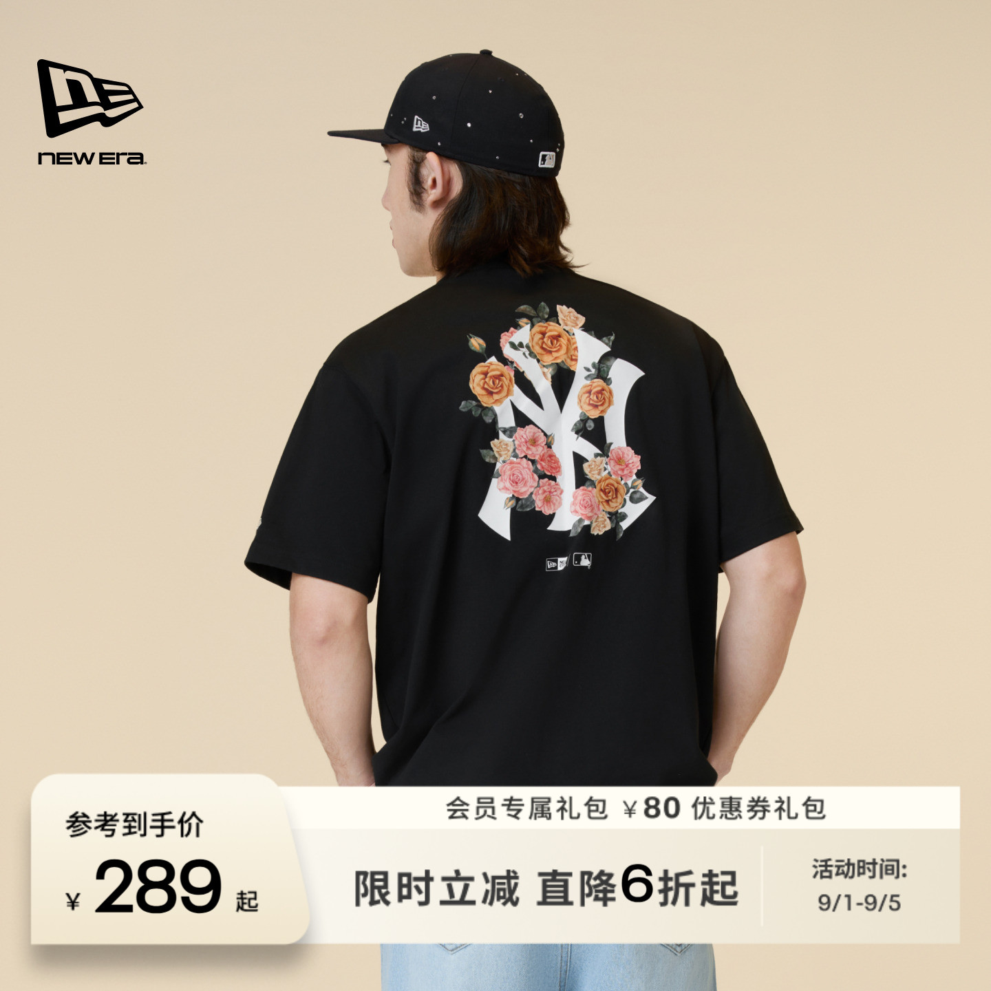 NEW ERA纽亦华MLB时尚设计运动短袖T恤男女百搭潮流NE图片