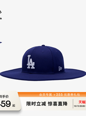 NEW ERA纽亦华秋季MLB长檐NY长檐户外山系宽檐渔夫帽男女同款NE