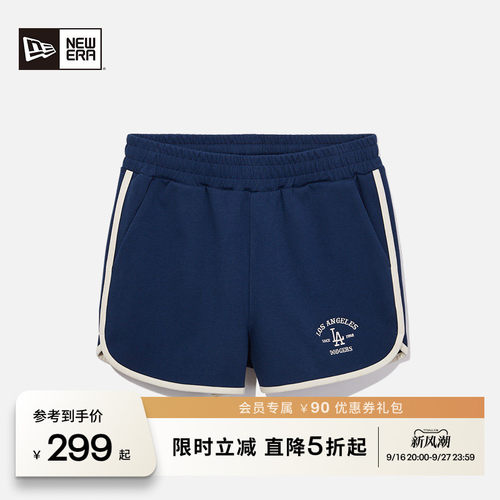NewEra纽亦华MLB女士运动短裤