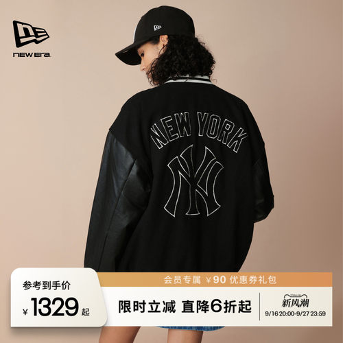 NewEra纽亦华美式夹克外套