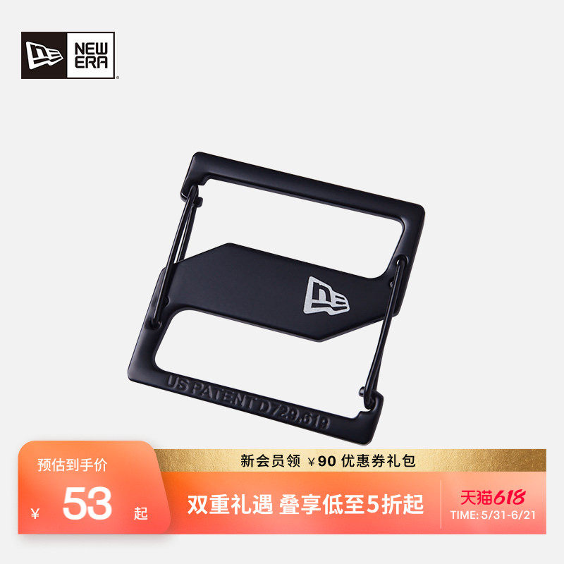 New Era纽亦华帽扣金属质感便携包挂时尚帽夹棒球帽挂钩配件