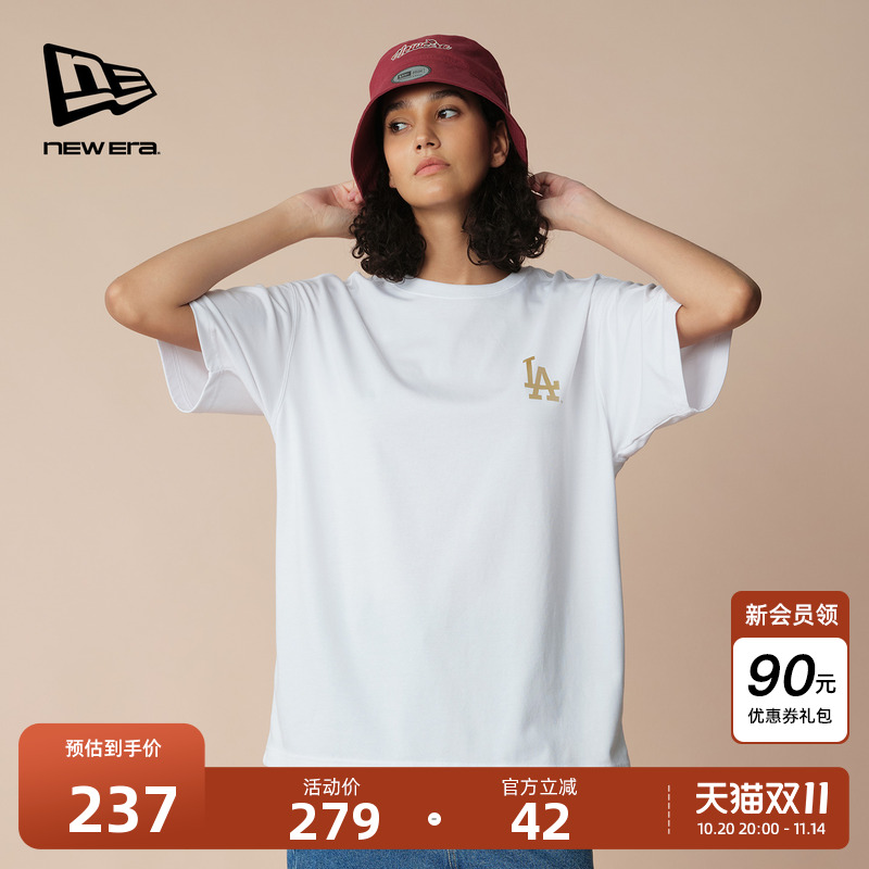 NewEra纽亦华透气运动短袖T恤