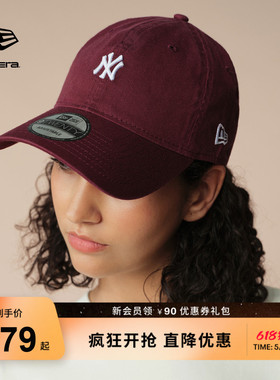 New Era纽亦华春夏MLB棒球帽小LOGO简约遮阳复古帽子男女NE940