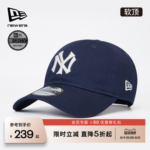 百年制帽先驱品牌