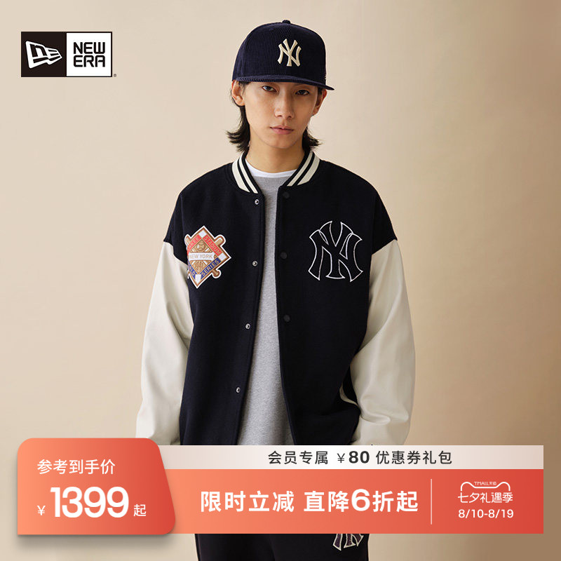 NewEra纽亦华袖章夹克情侣
