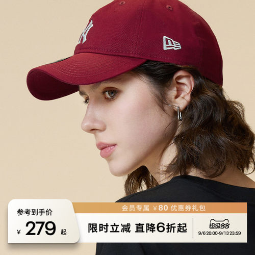 NEW ERA纽亦华26新品MLB刺绣运动时尚百搭弯檐棒球帽软顶NE940