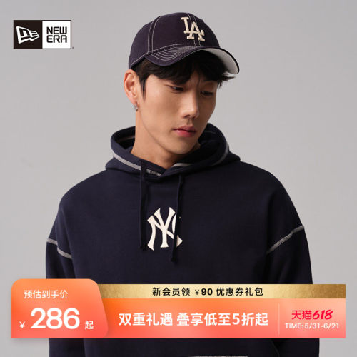 NewEra纽亦华MLB男女遮阳棒球帽