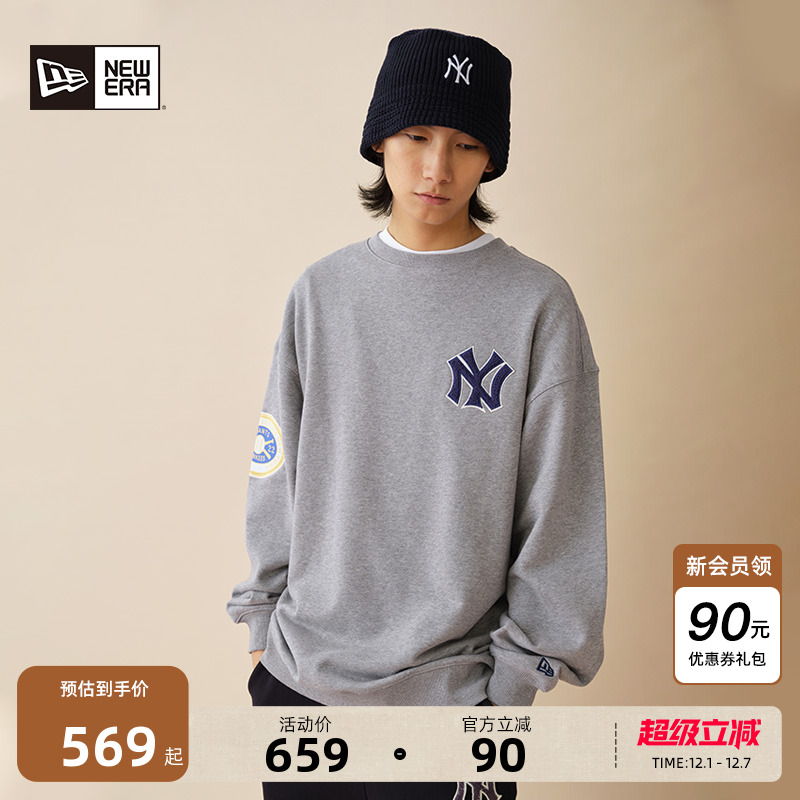 NewEra纽亦华复古运动卫衣