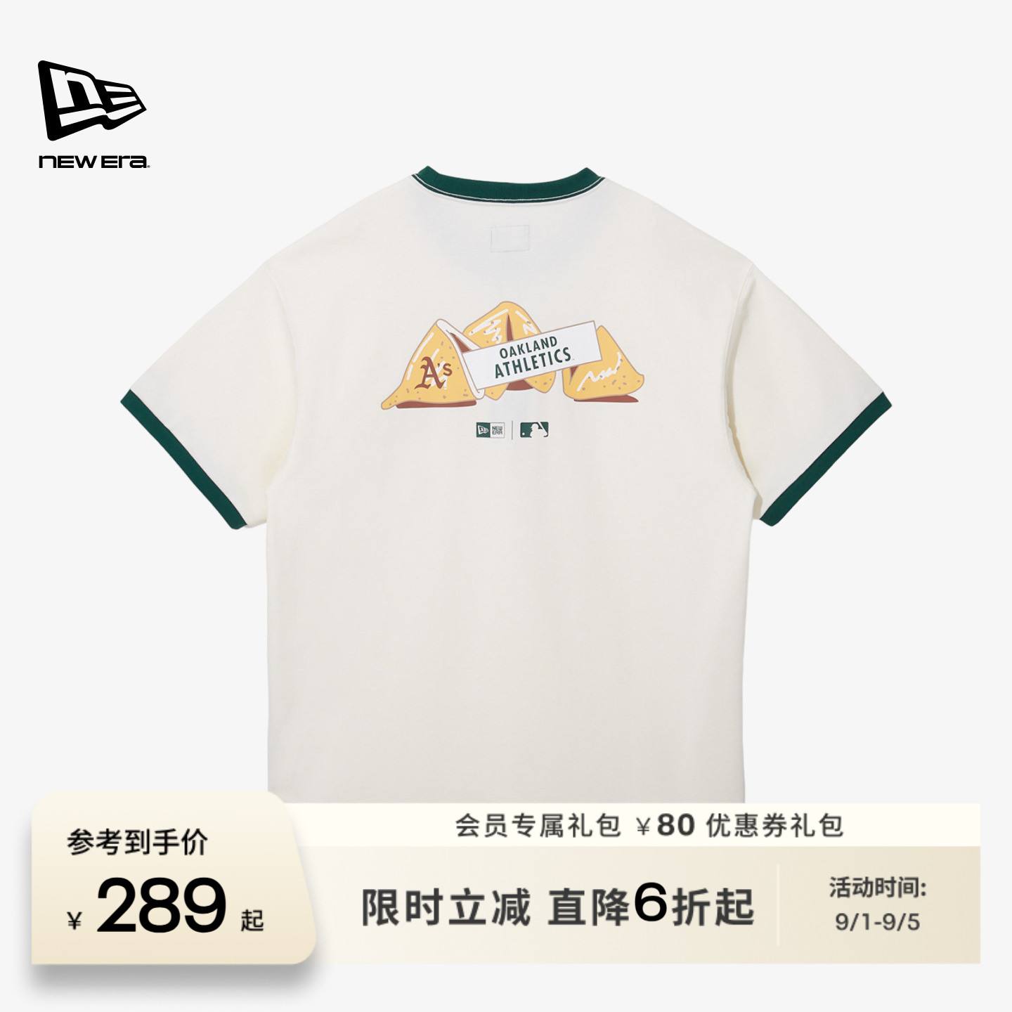 NEW ERA纽亦华春夏新款MLB短袖T恤男女饼干印花圆领宽松透气图片
