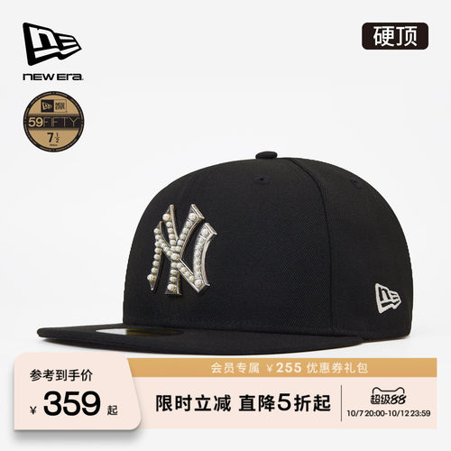 百年制帽先驱品牌