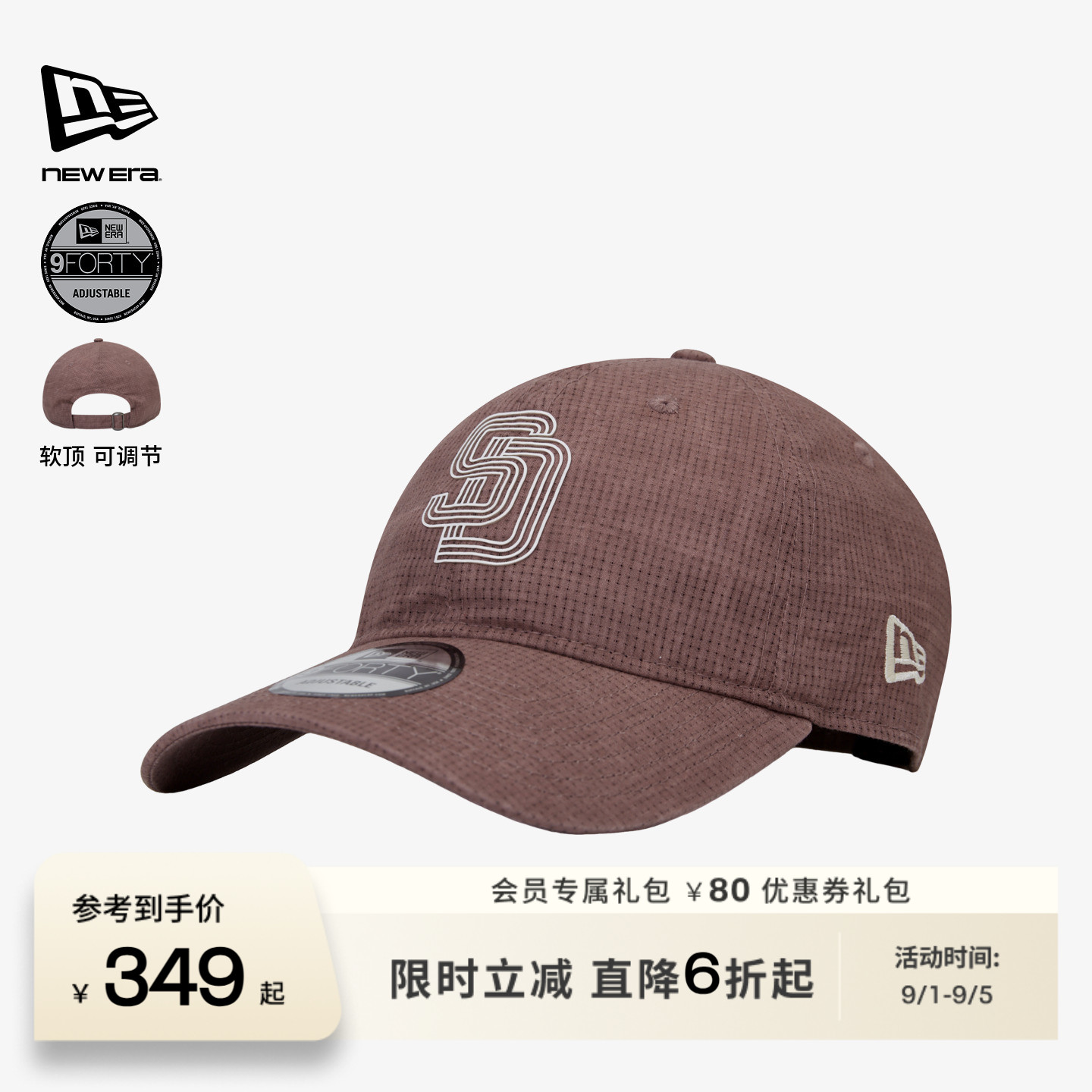 NEW ERA纽亦华26新品MLB软顶棒球帽子轻薄户外透气遮阳NE940图片