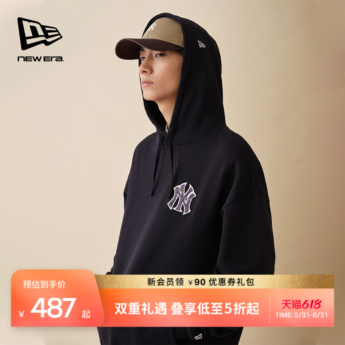 New Era纽亦华春秋MLB美式连帽卫衣重磅上衣纯棉棒球男女复古