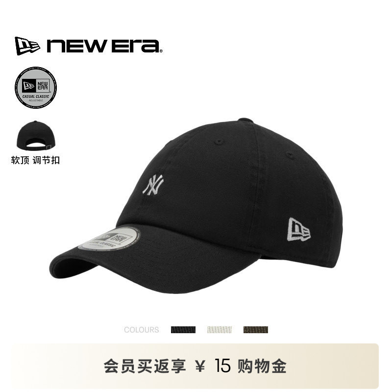 简约轮廓休闲氛围瞬成焦点图片