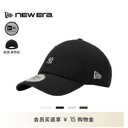 简约轮廓休闲氛围瞬成焦点