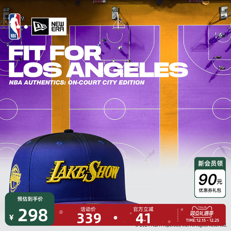 NBACITYEDITION系列棒球帽