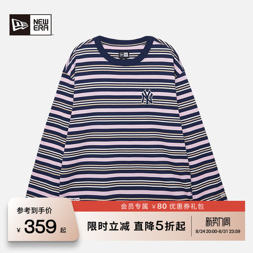 NewEra纽亦华复古条纹长袖