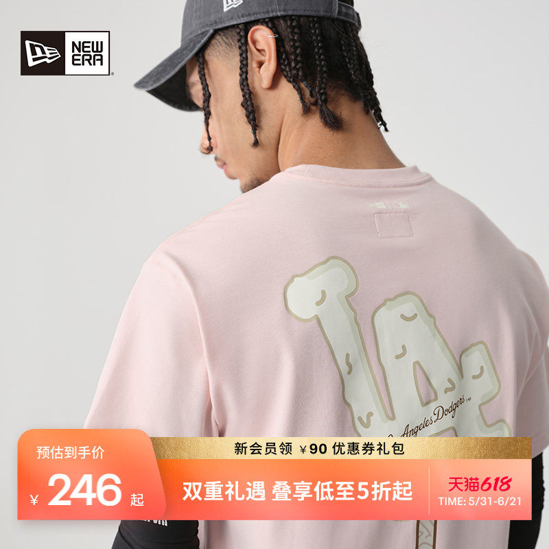 New Era纽亦华春夏MLB短袖T恤NY印花透气半袖男女宽松美式潮流