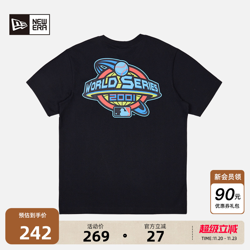 NewEra纽亦华印花重磅短袖