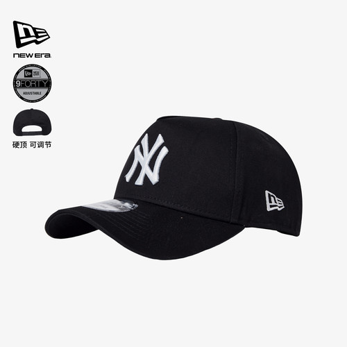 NewEra纽亦华MLB高顶弯檐棒球帽