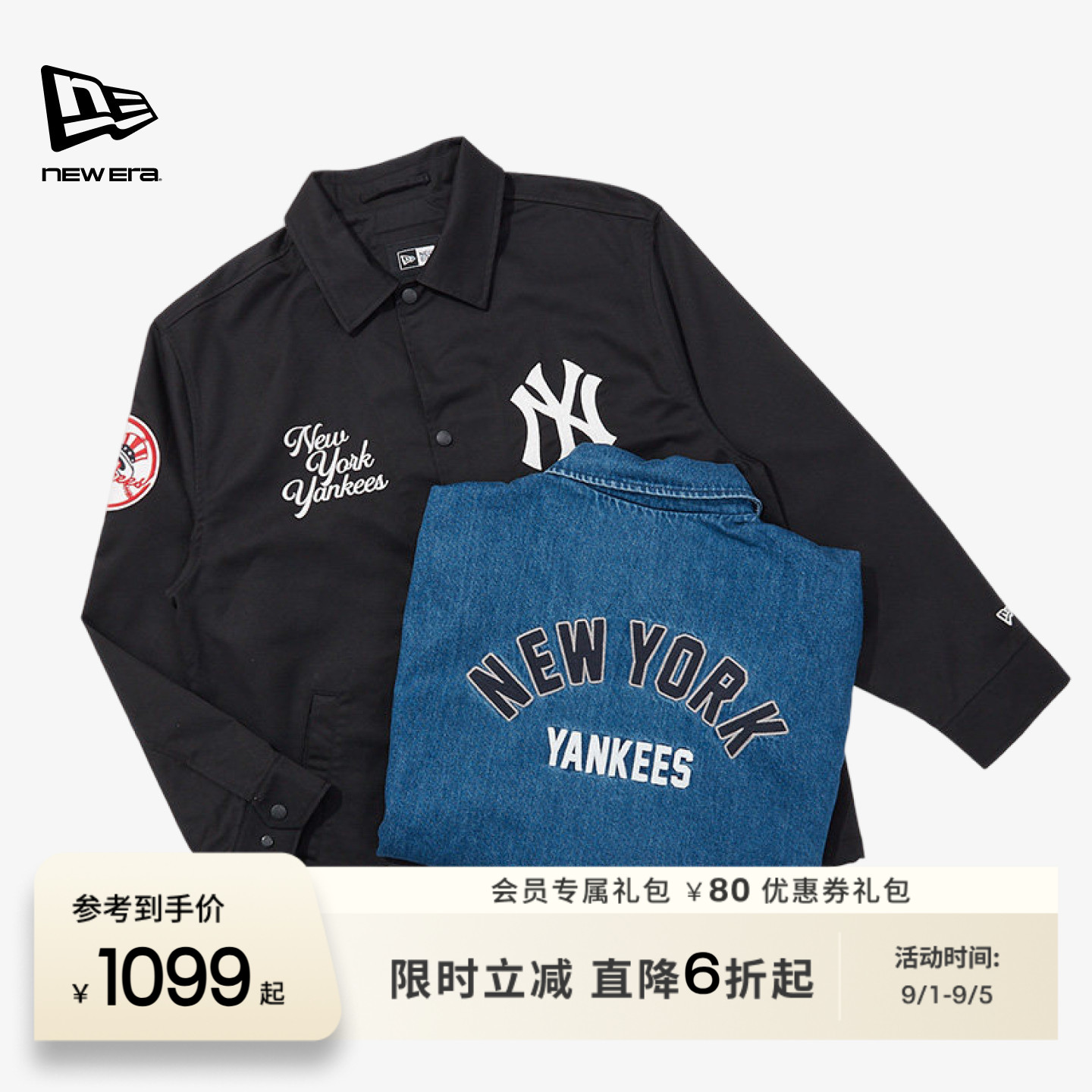 NewEra牛仔外套男女NY夹克复古图片