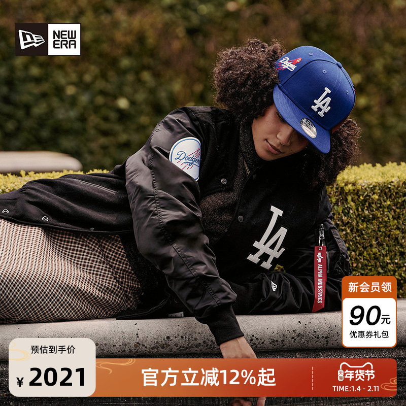 New Era纽亦华MLBx ALPHA联名冬季新款夹克外套棉服棒球服街头潮,男装,棒球夹克,淘宝优惠券,粉丝福利购,淘宝优惠卷