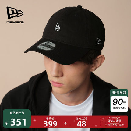 New Era纽亦华2025秋季新款MLB棒球帽小LOGO软顶简约遮阳复古920