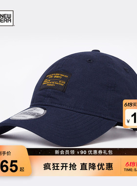 New Era纽亦华春夏棒球帽软顶男女标签绣鸭舌帽字母潮流NE940