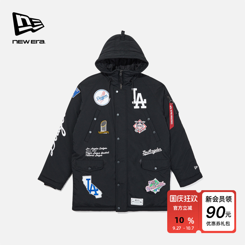 MLB x Alpha Industries联名
