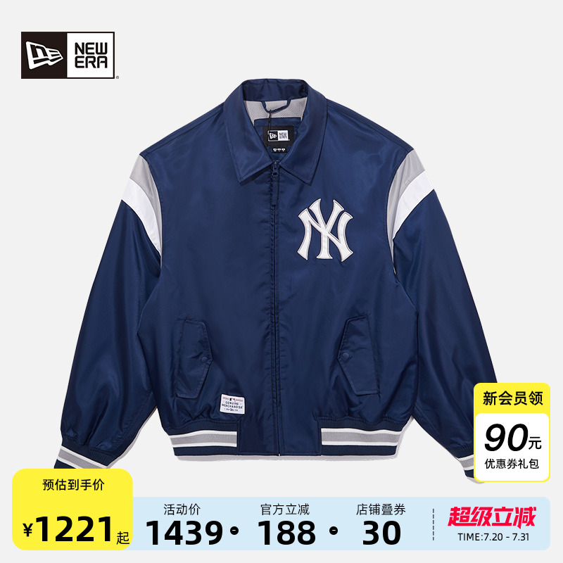 NewEra纽亦华MLB美式复古棒球服