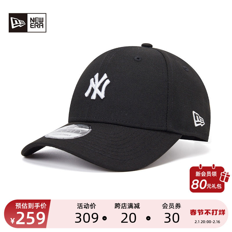 New Era纽亦华MLB系列棒球帽弯檐帽遮阳帽子潮酷男女秋冬透气