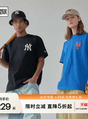 NEW ERA纽亦华MLB印花运动情侣潮流宽松短袖T恤男女同款NE