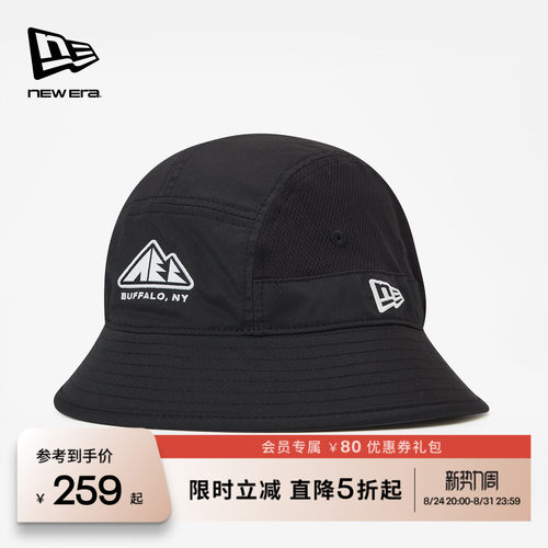 百年制帽先驱品牌