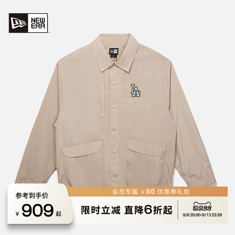 NewEra纽亦华机能薄款夹克