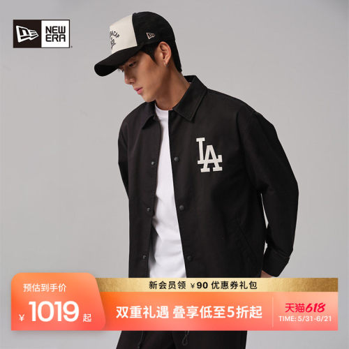 NewEra纽亦华教练夹克男女