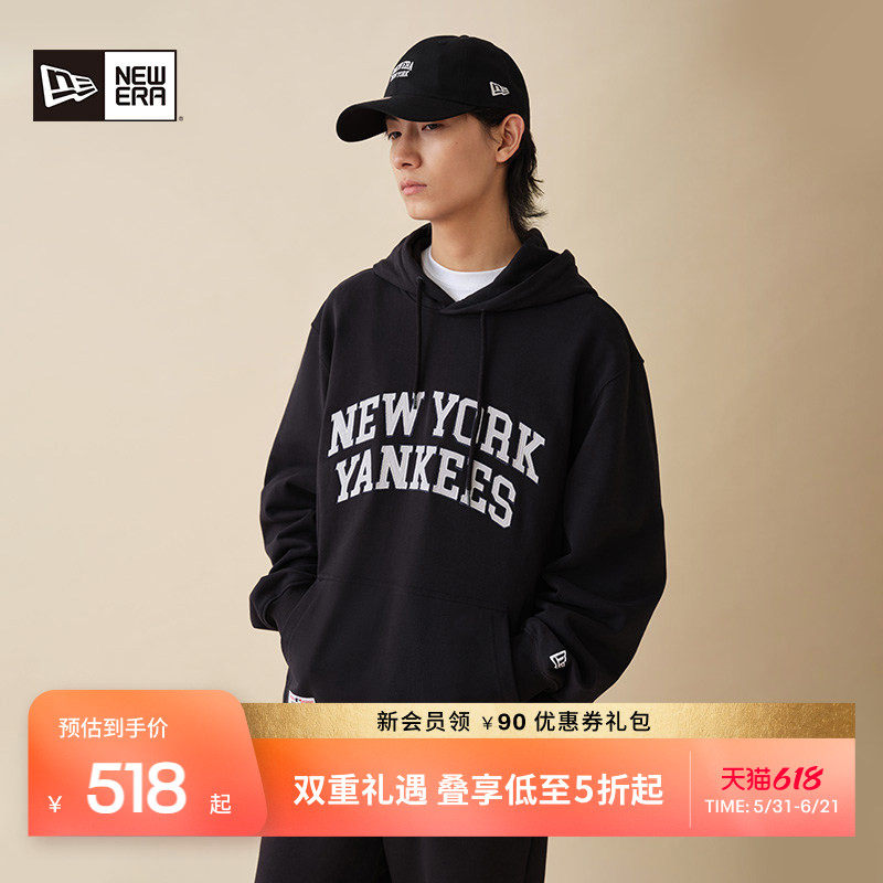 New Era纽亦华春秋MLB连帽卫衣学院风NY字母刺绣简约套头帽衫