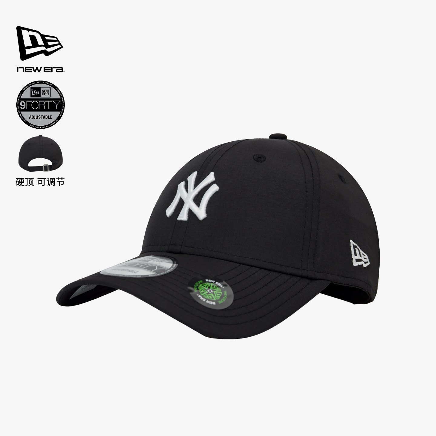 NEW ERA纽亦华26新品MLB棒球帽硬顶运动户外男女百搭潮流NE940图片