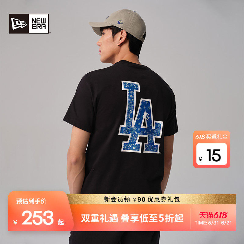 New Era纽亦华夏季运动短袖T恤简约百搭男女情侣NY印花潮流
