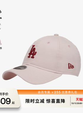 NEW ERA纽亦华26新品MLB经典系列运动弯檐棒球帽女士软顶NE920