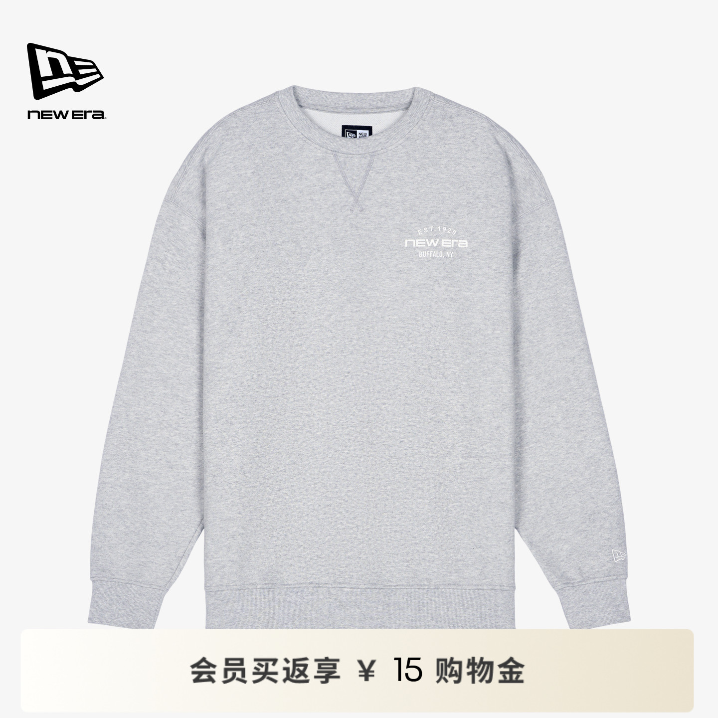 NEW ERA纽亦华26新品经典系列休闲圆领长袖加绒卫衣男女同款NE