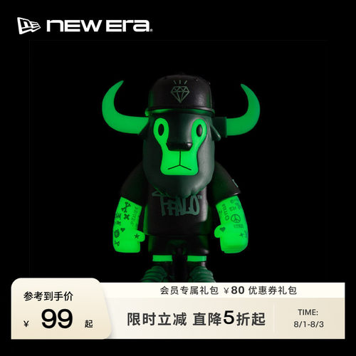 NEW ERA纽亦华26新品59FIFTY DAY7cm高 限量 FFALO玩公仔NE5950