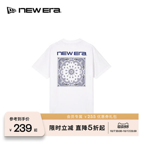 NEW ERA纽亦华26新品水洗复古运动腰果花纯棉短袖T恤男女同款NE