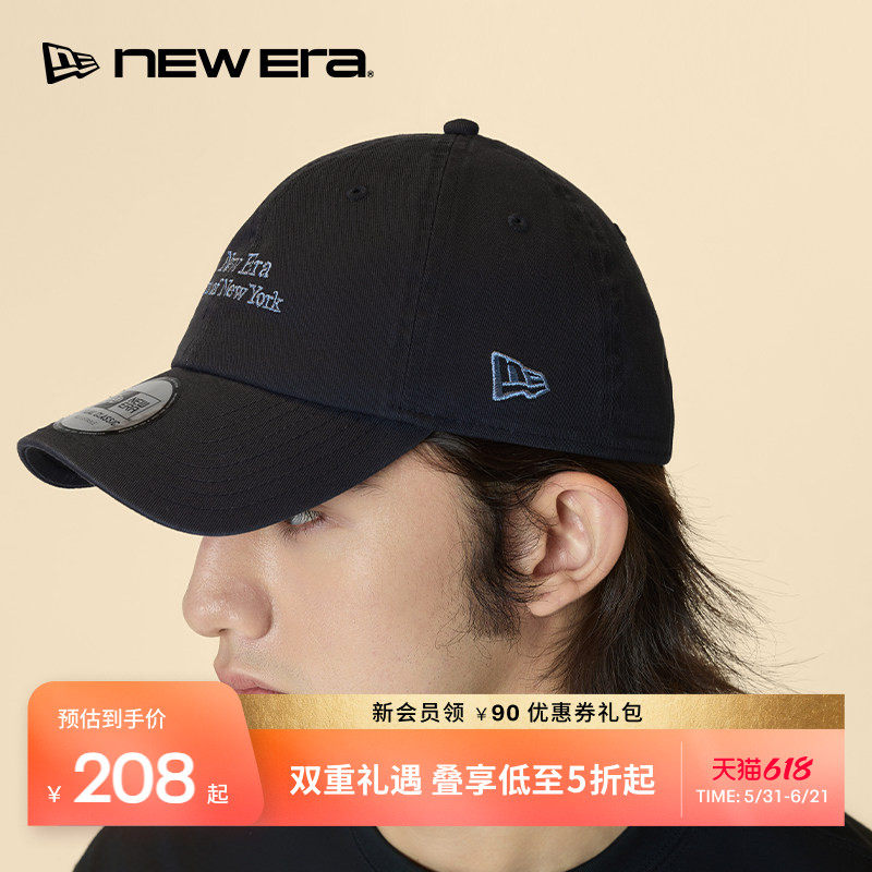 New Era纽亦华春夏字母logo刺绣弯檐棒球帽男女鸭舌帽子NE920