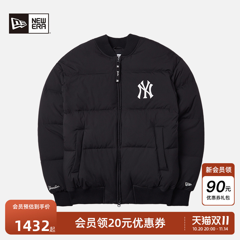 圆领棒球羽绒服NEWERA潮流