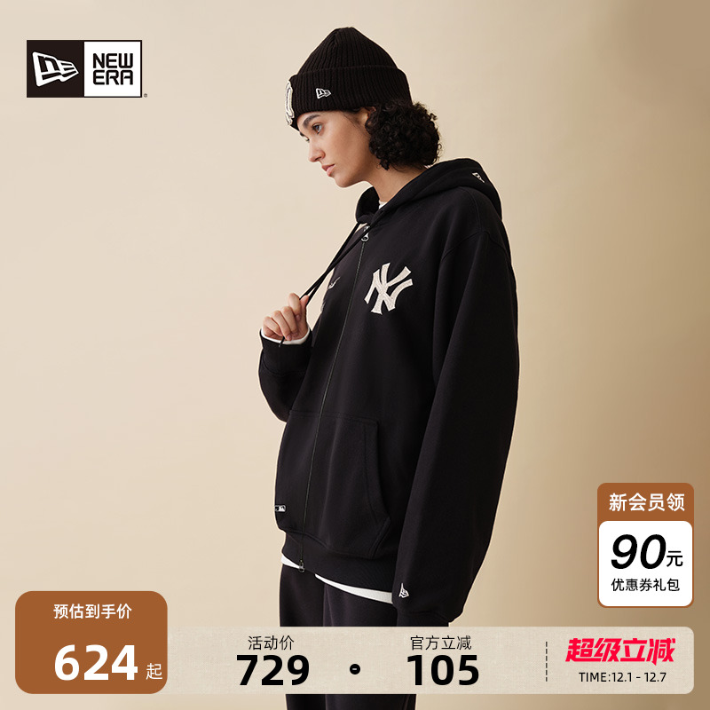 NewEra纽亦华复古拉链卫衣