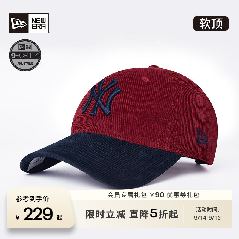 NewEra纽亦华MLB灯芯绒棒球帽图片