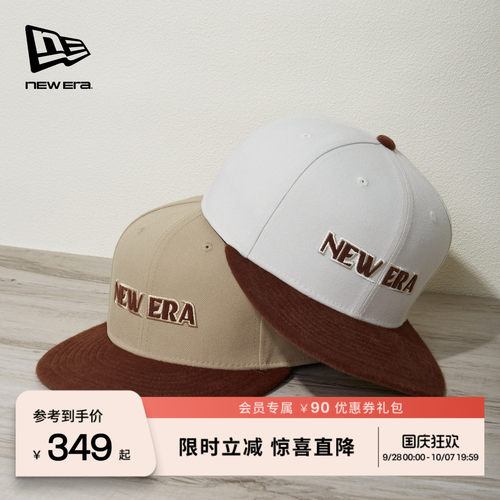 百年制帽先驱品牌